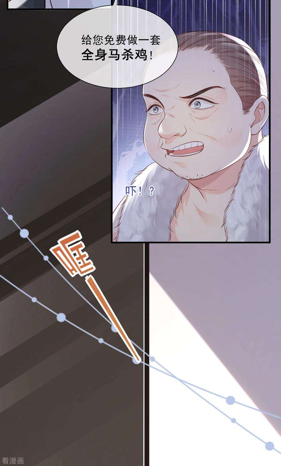 29.jpg