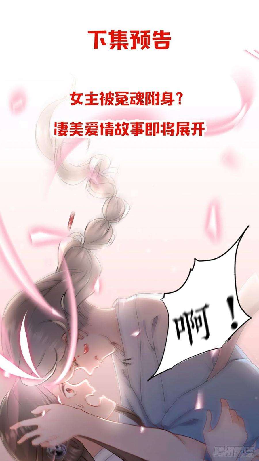 66.jpg