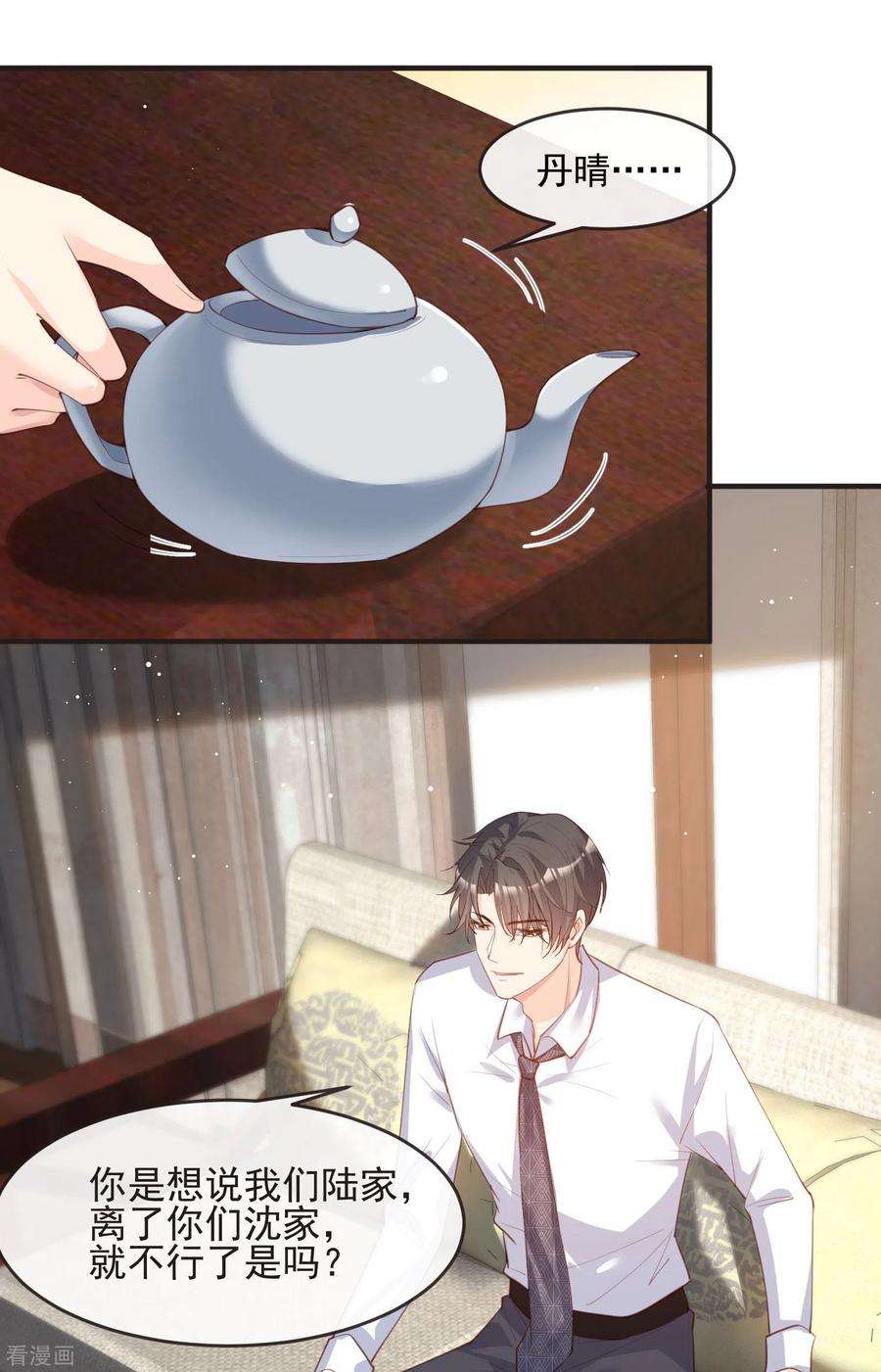 20.jpg