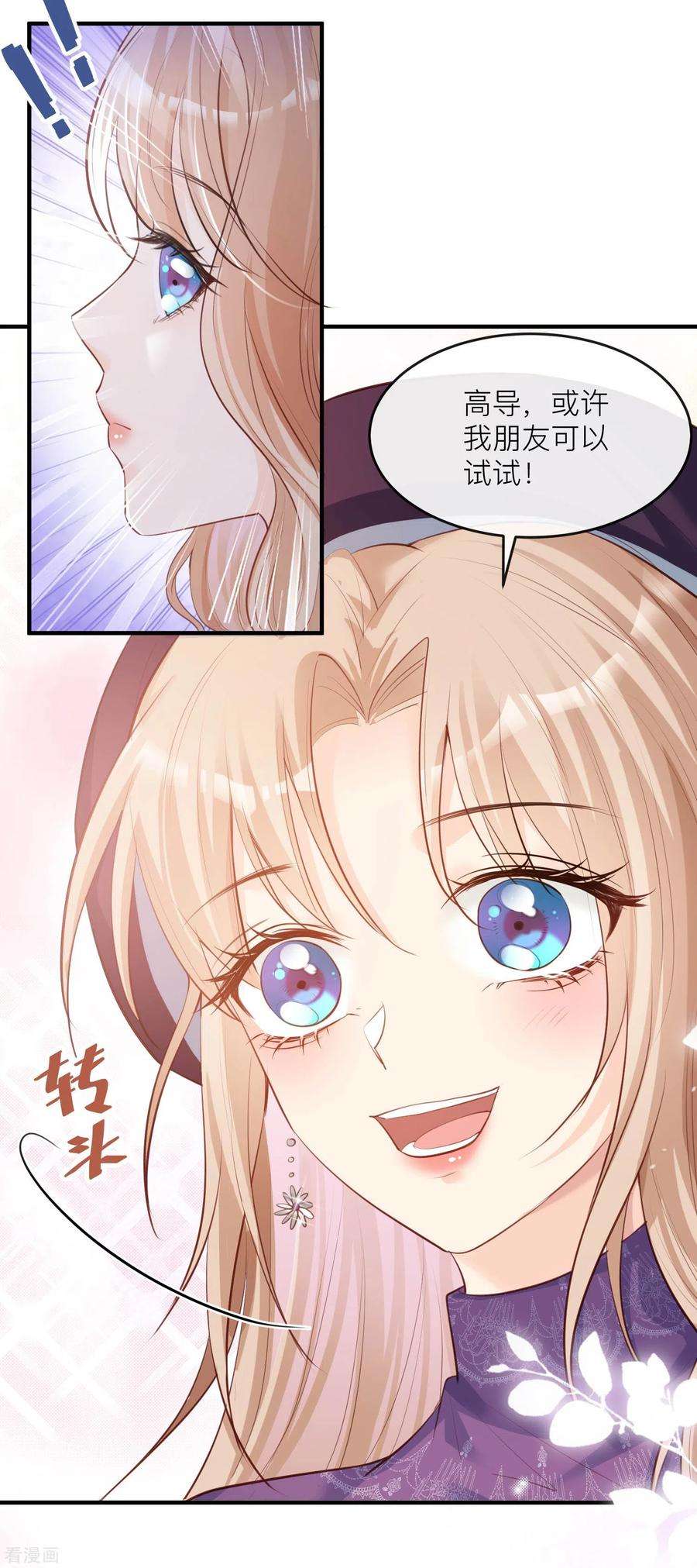 32.jpg