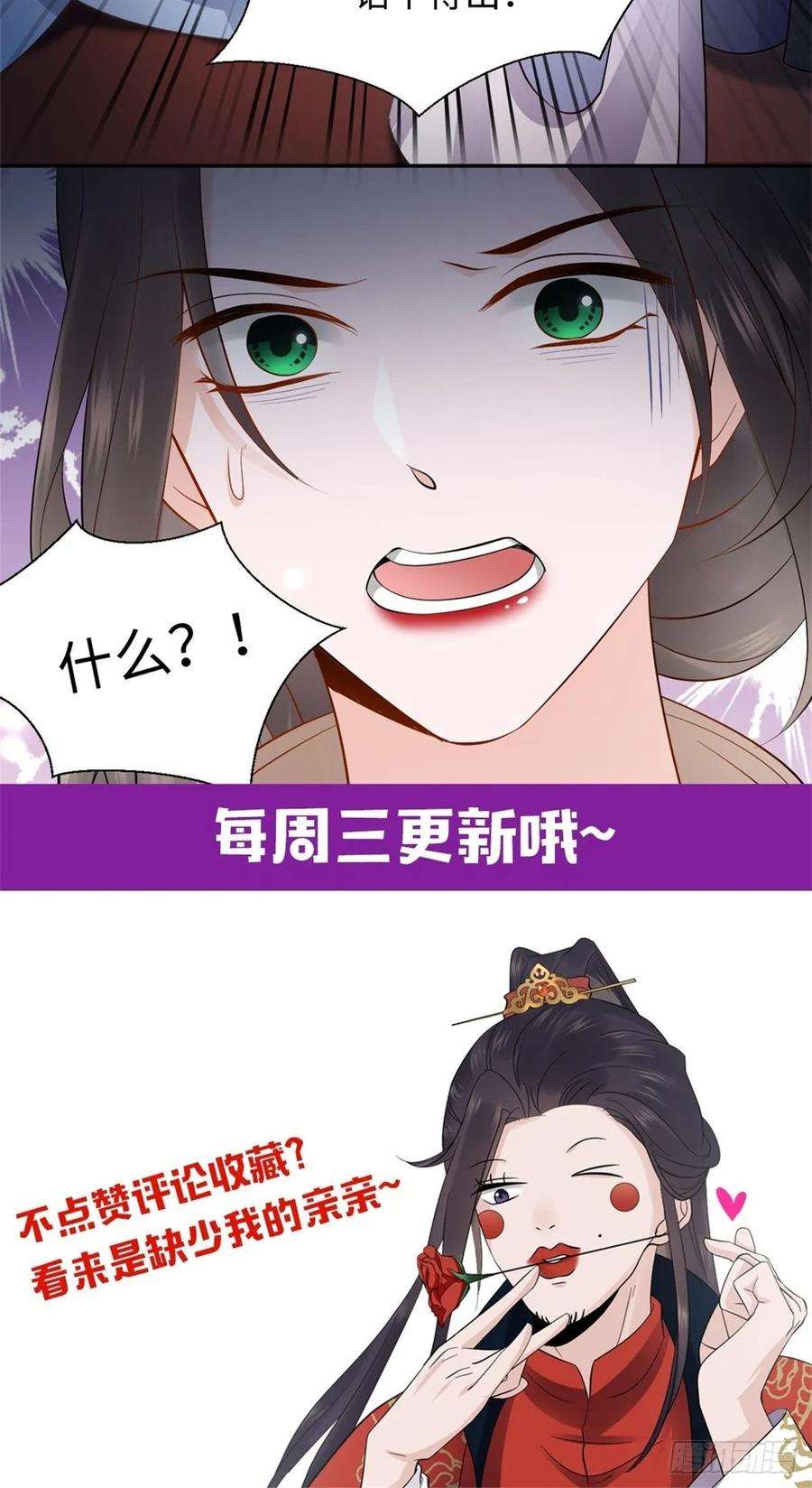 74.jpg