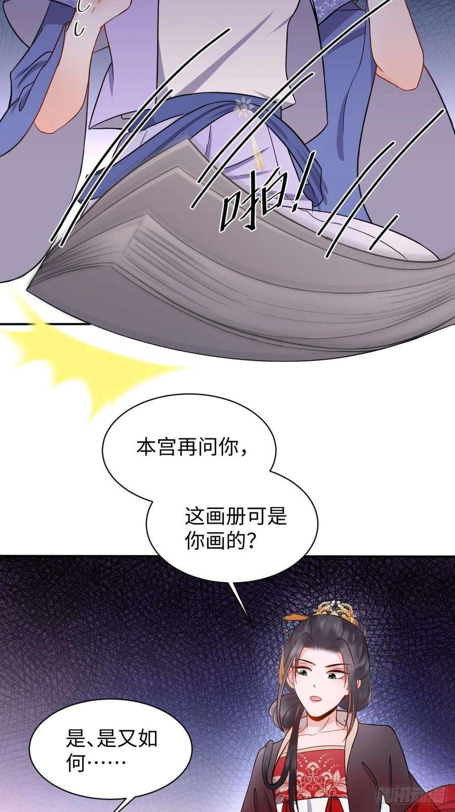 6.jpg