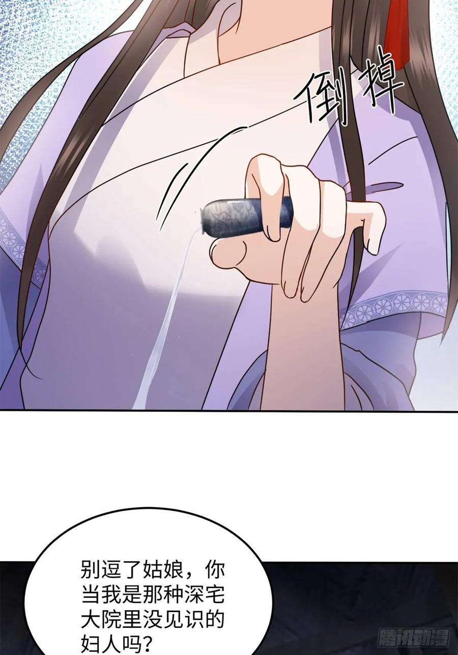 24.jpg