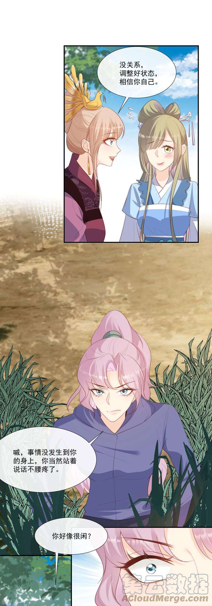 11.jpg