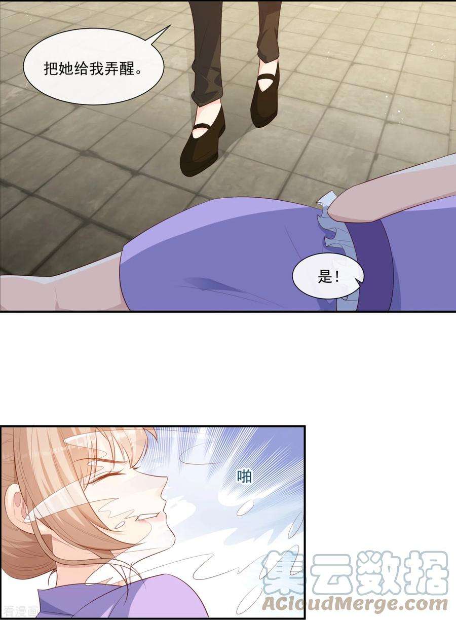 25.jpg
