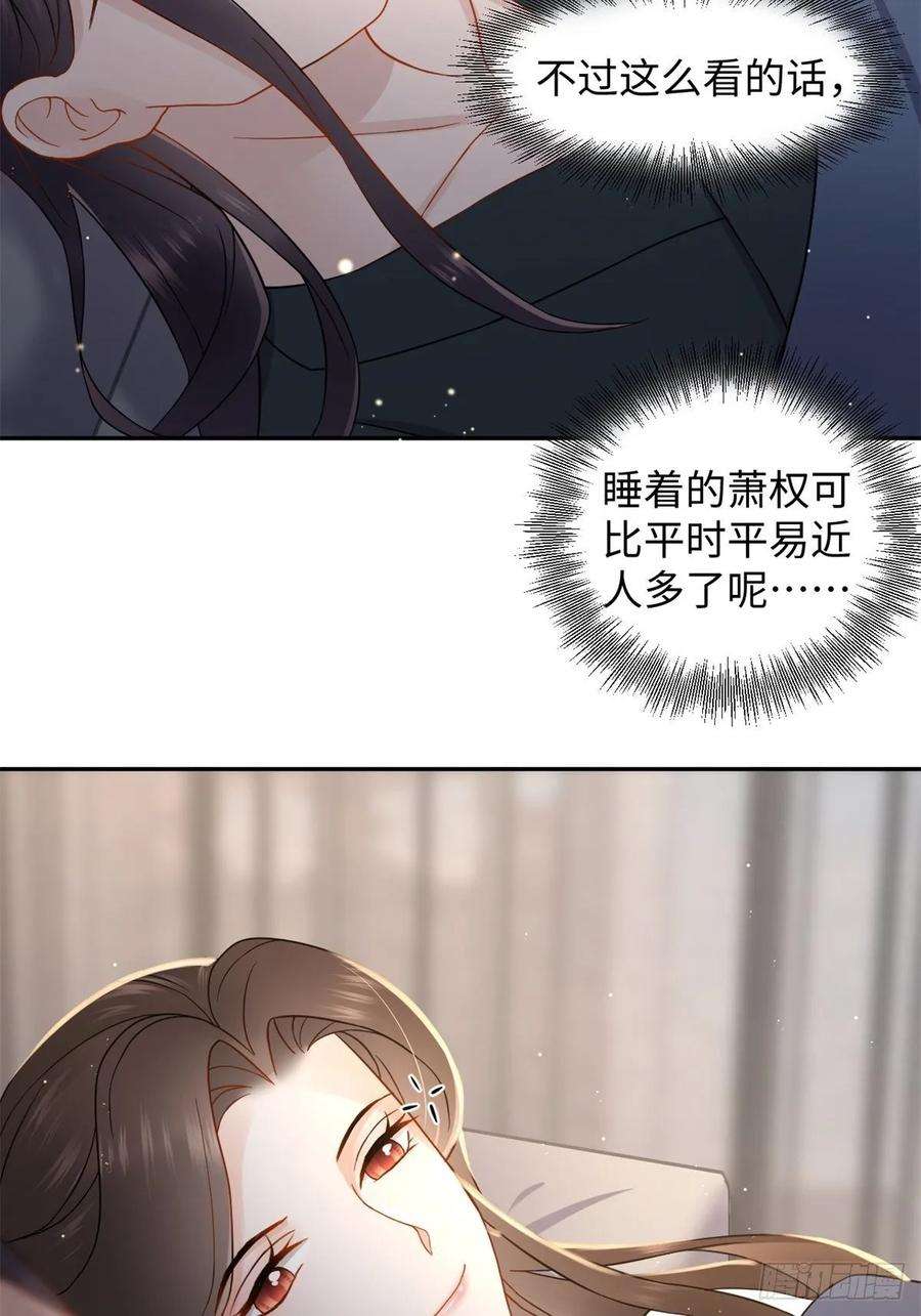 52.jpg