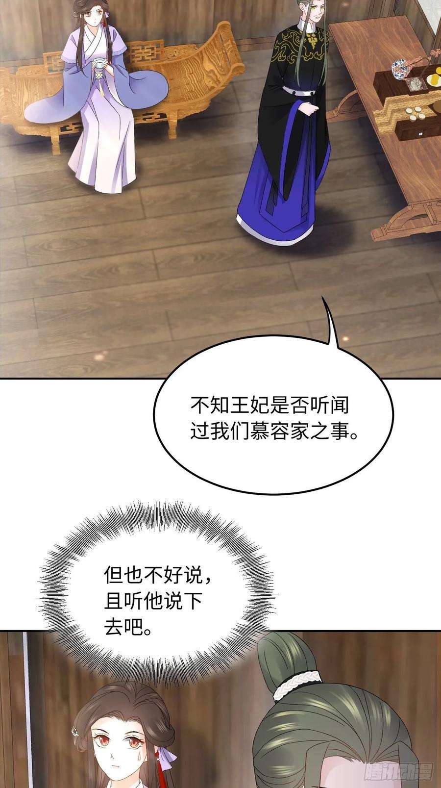 39.jpg