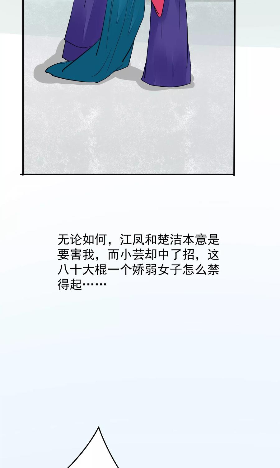 44.jpg