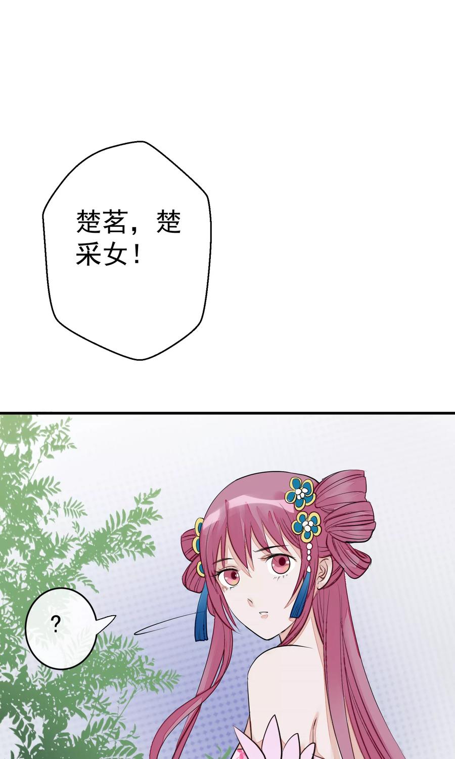 28.jpg