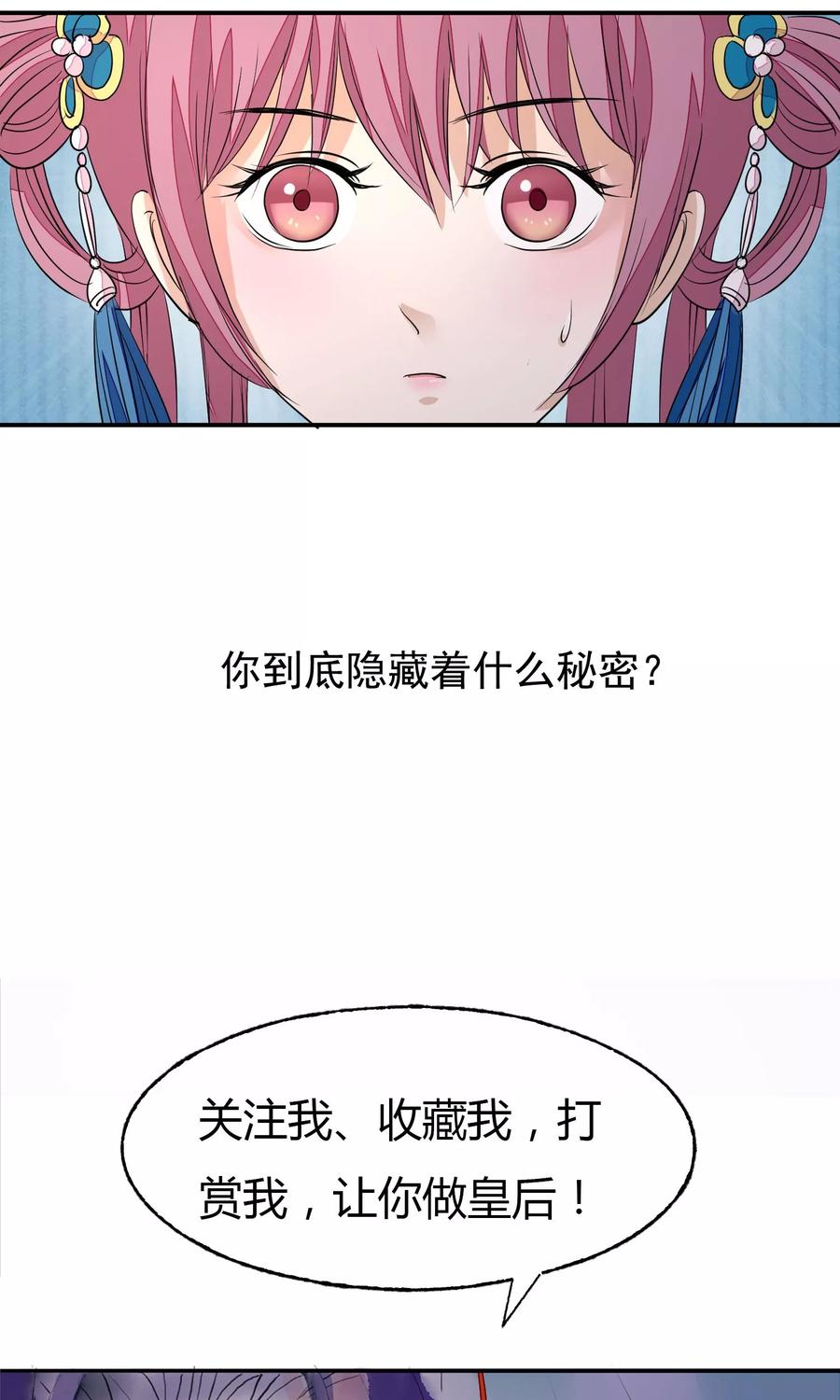 33.jpg