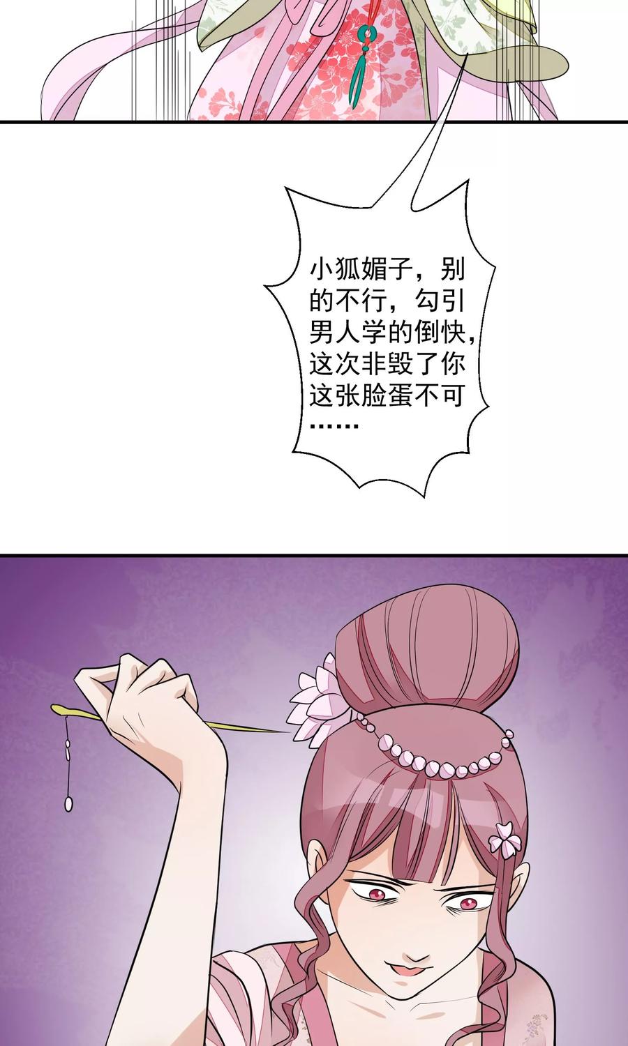28.jpg