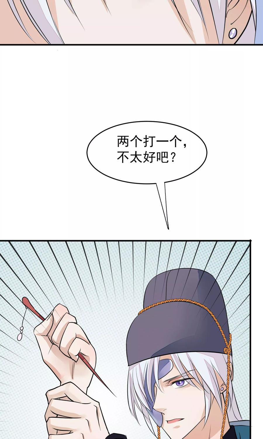 33.jpg
