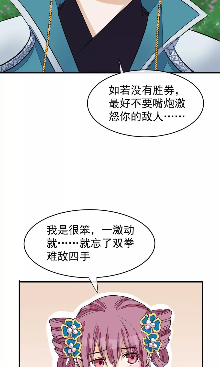 15.jpg