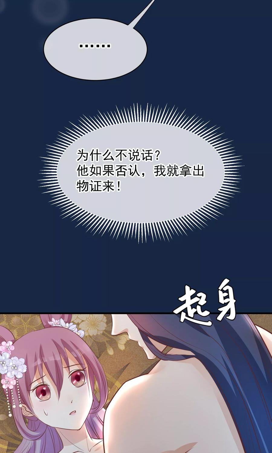 35.jpg