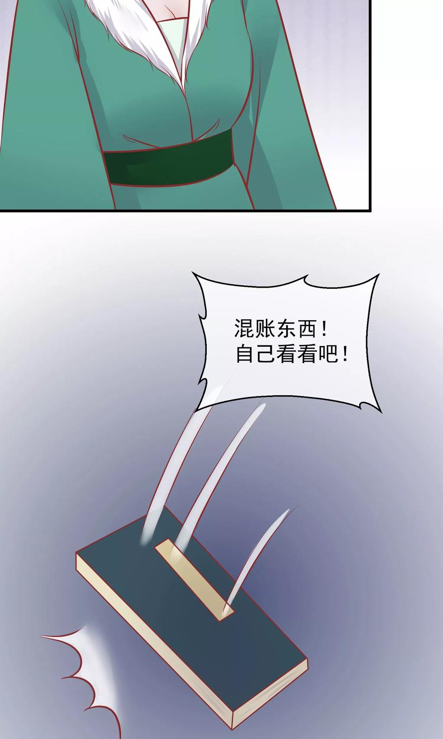 32.jpg
