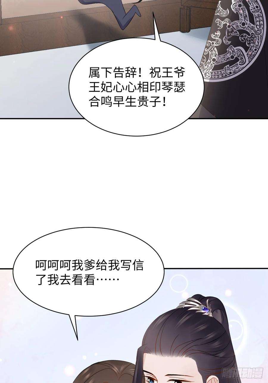26.jpg