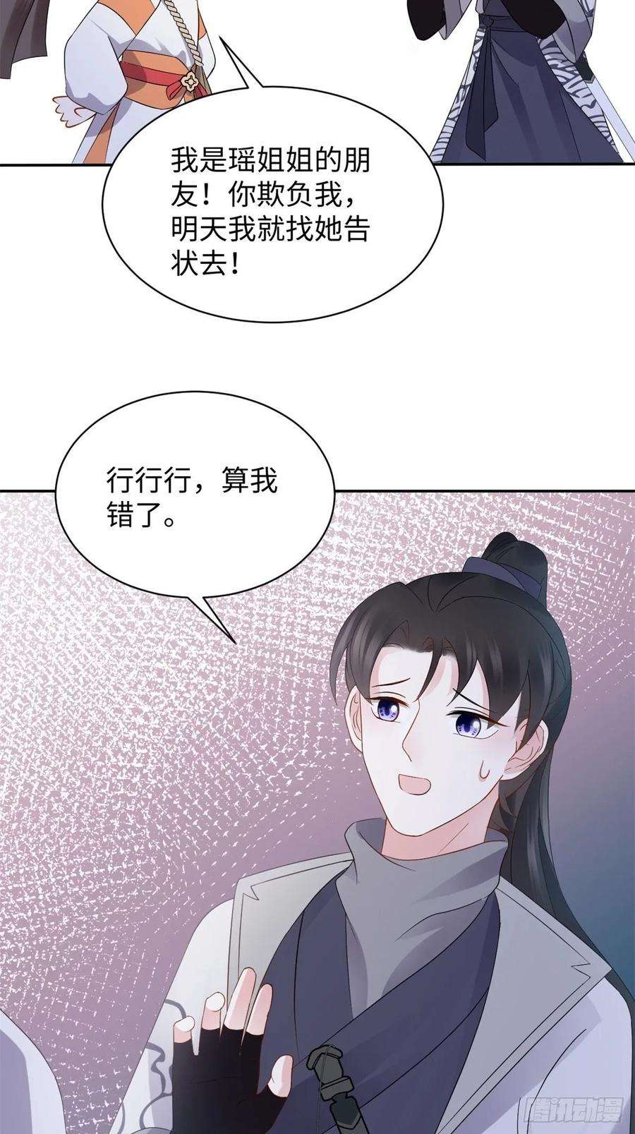 46.jpg