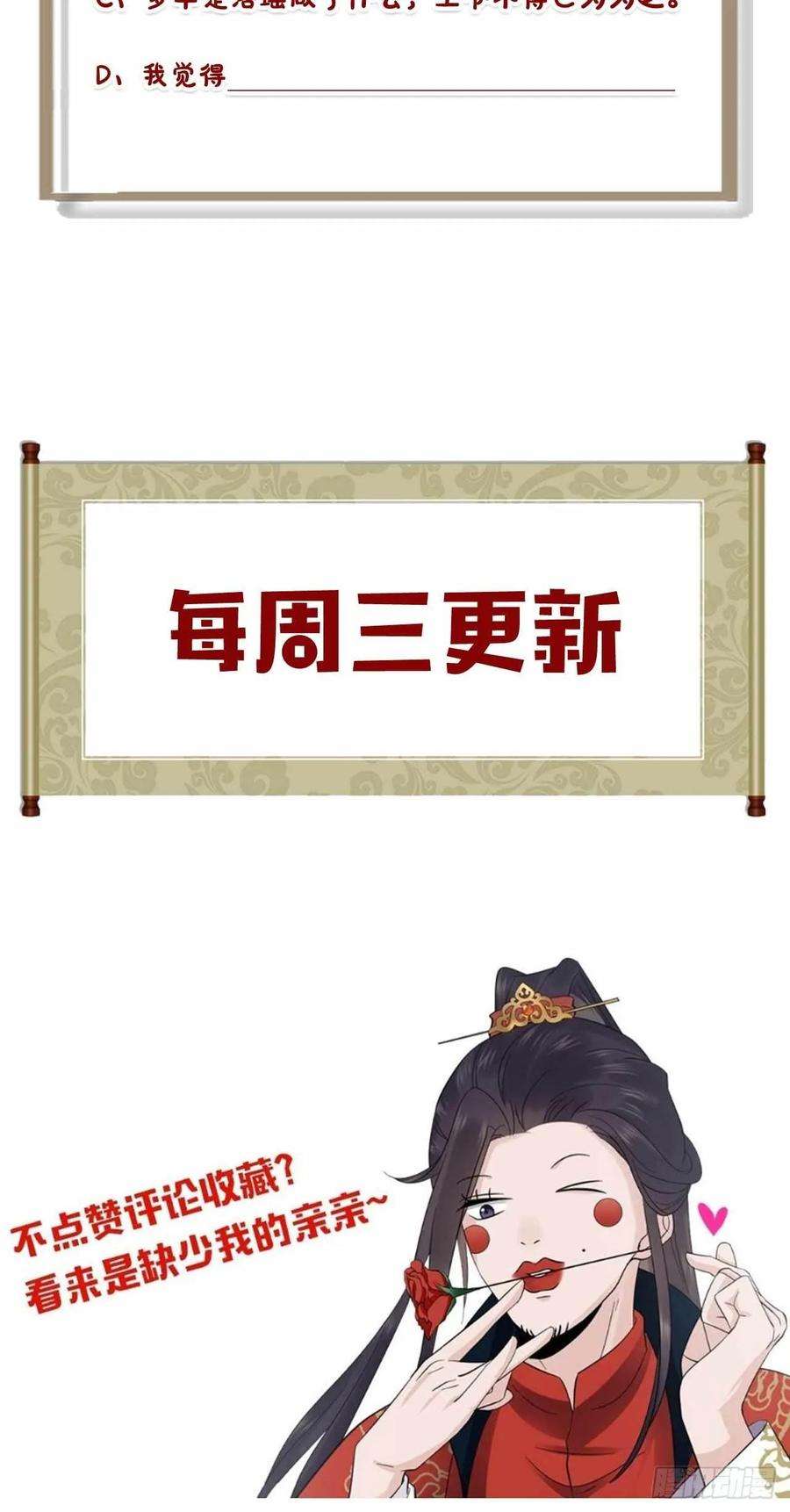 71.jpg