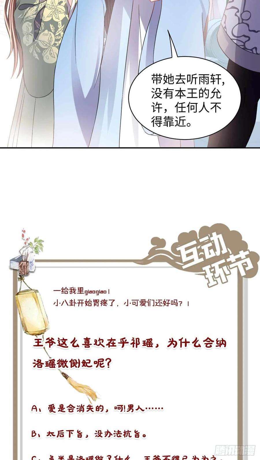 70.jpg