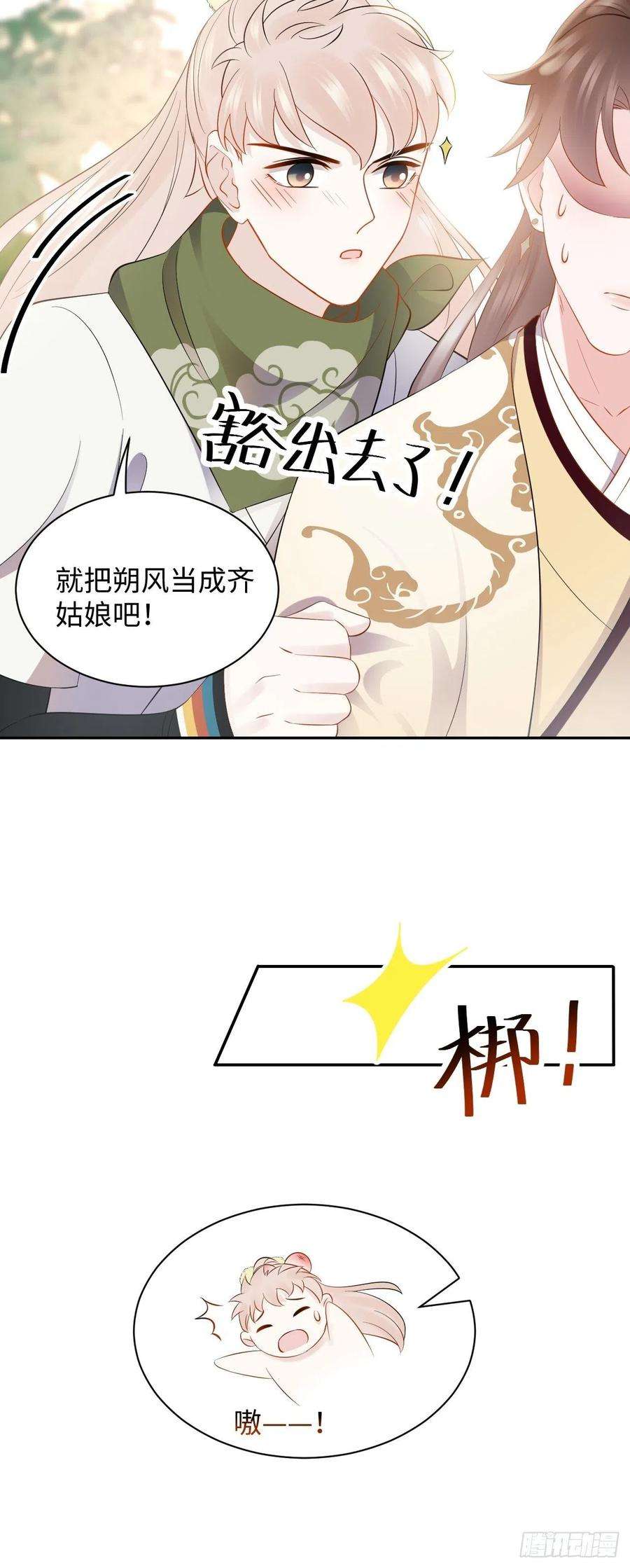 22.jpg