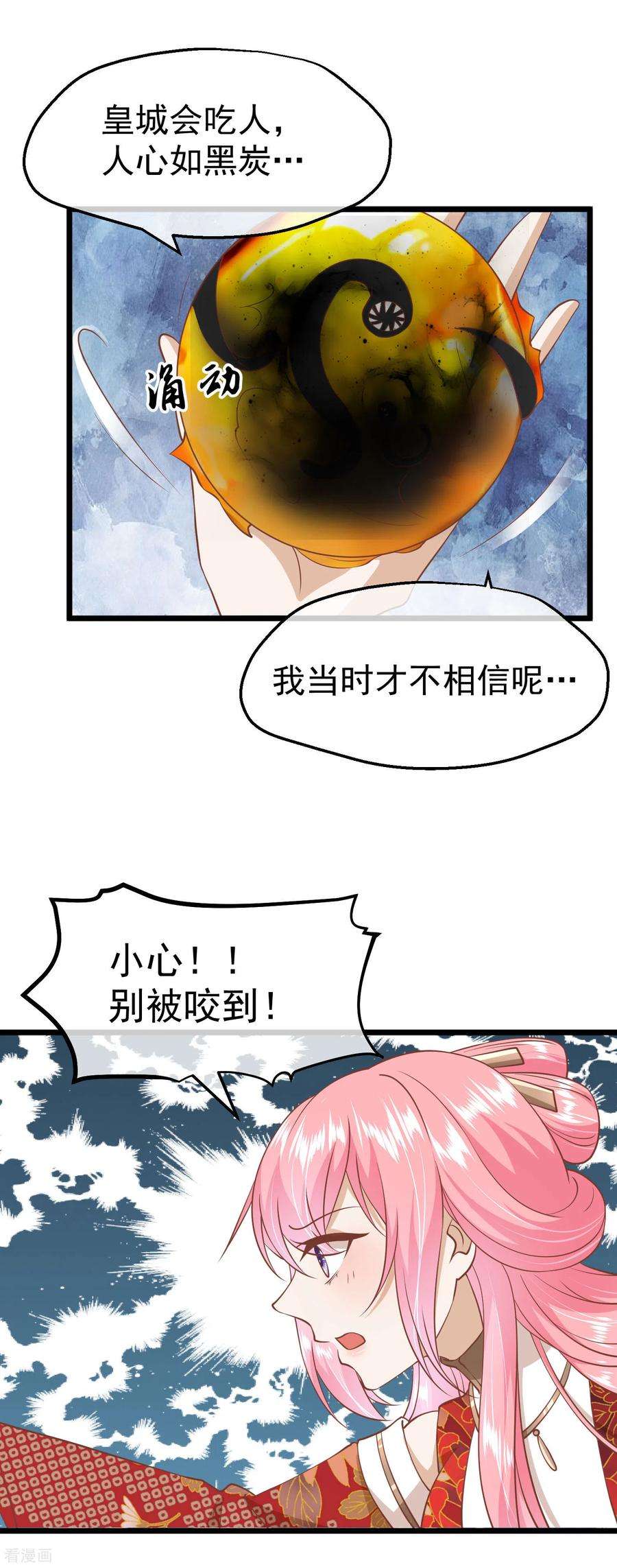16.jpg