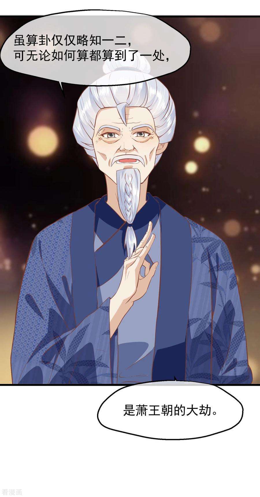 26.jpg