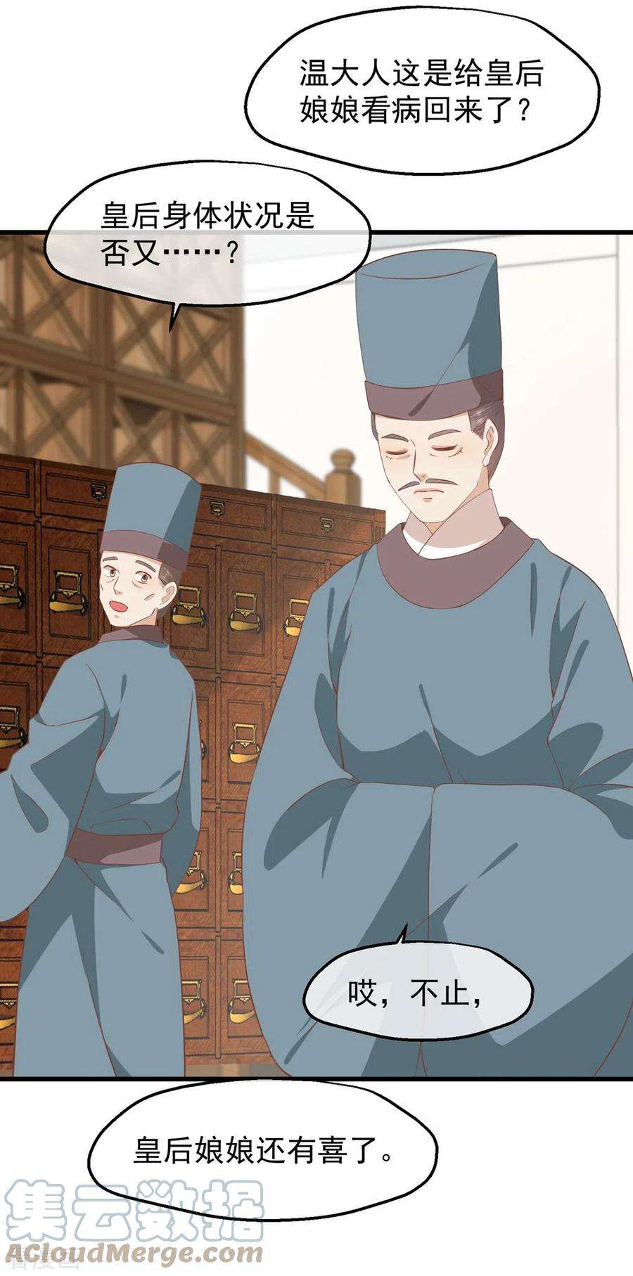 15.jpg