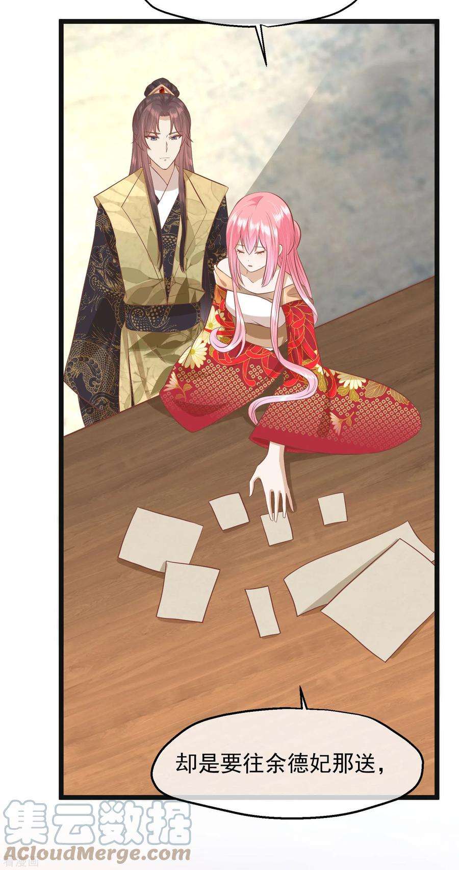 11.jpg