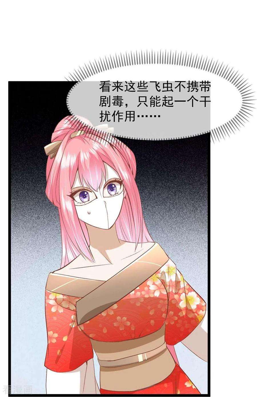 32.jpg