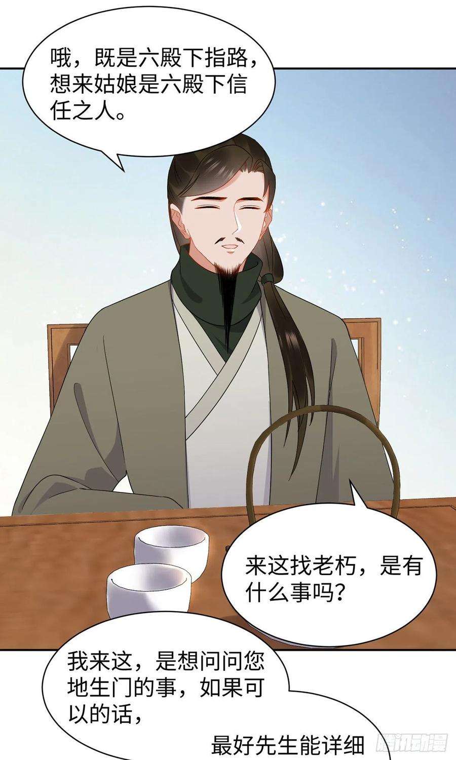23.jpg