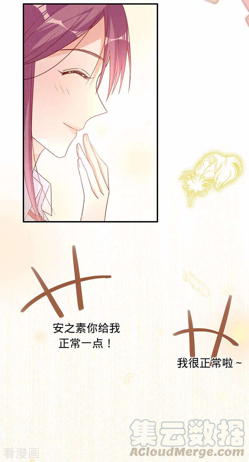 29.jpg