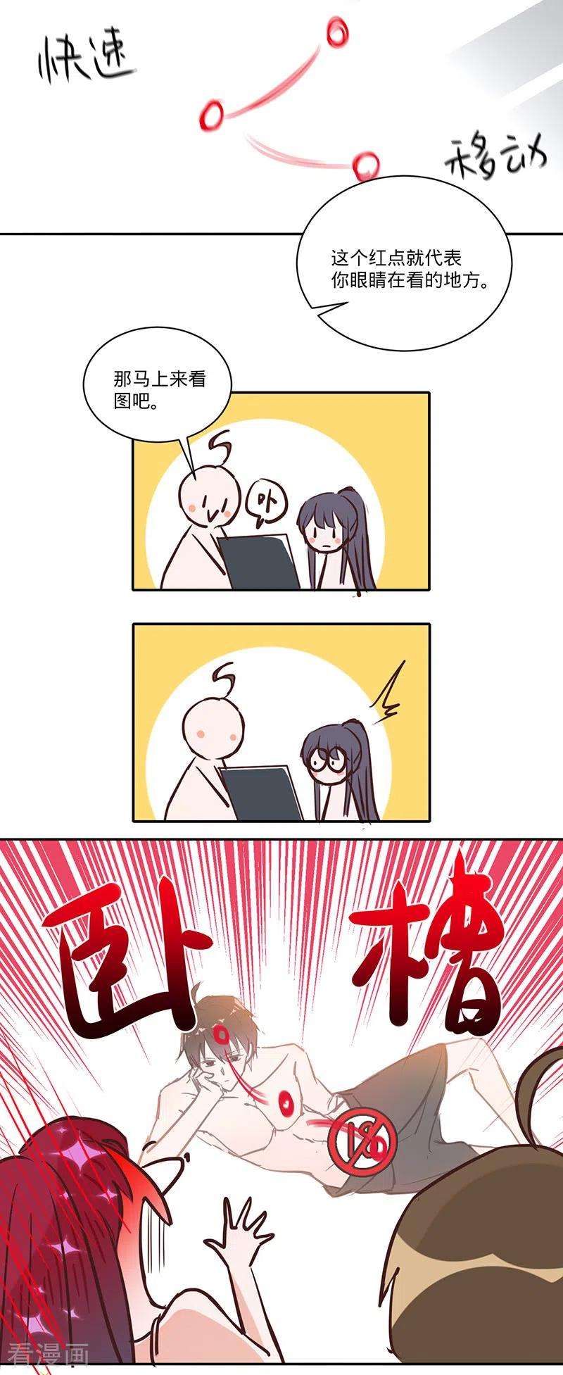 33.jpg