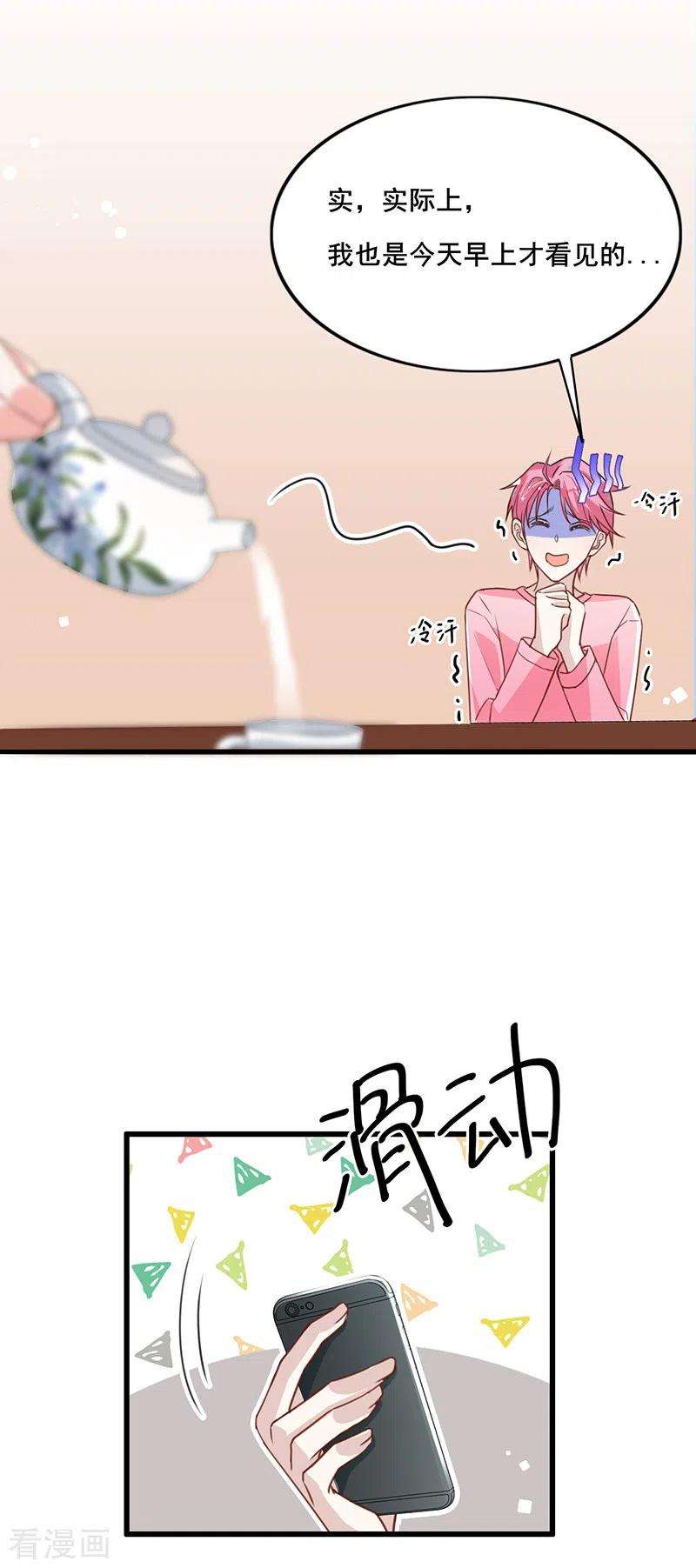 29.jpg