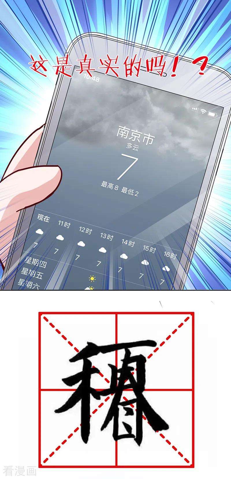 39.jpg