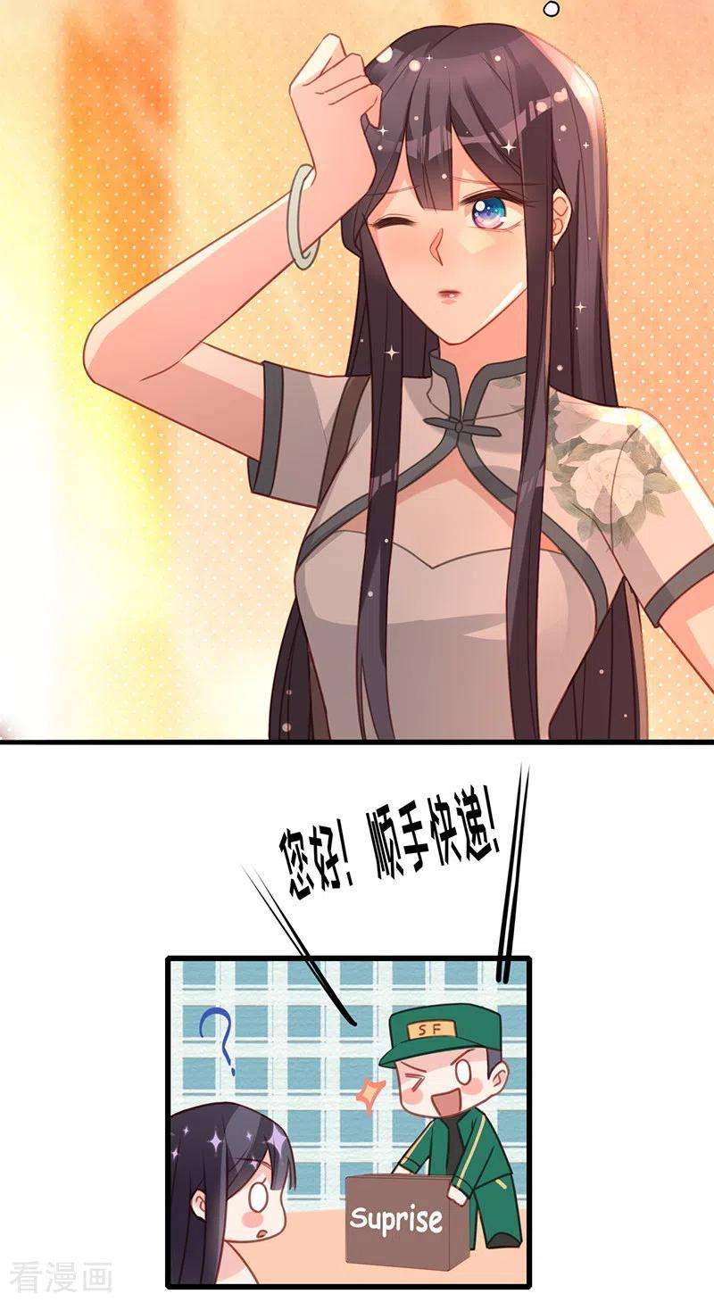 39.jpg