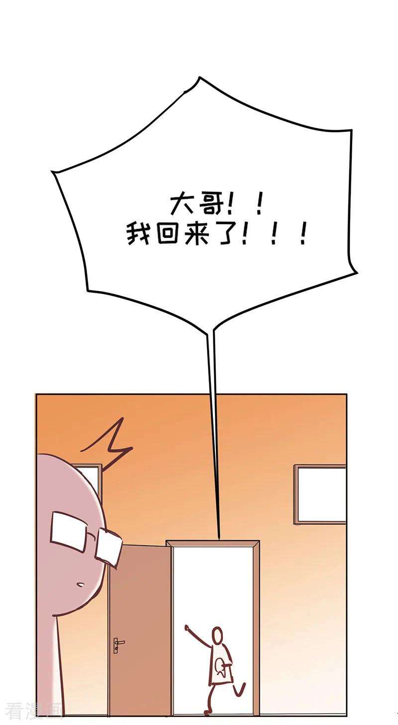 44.jpg