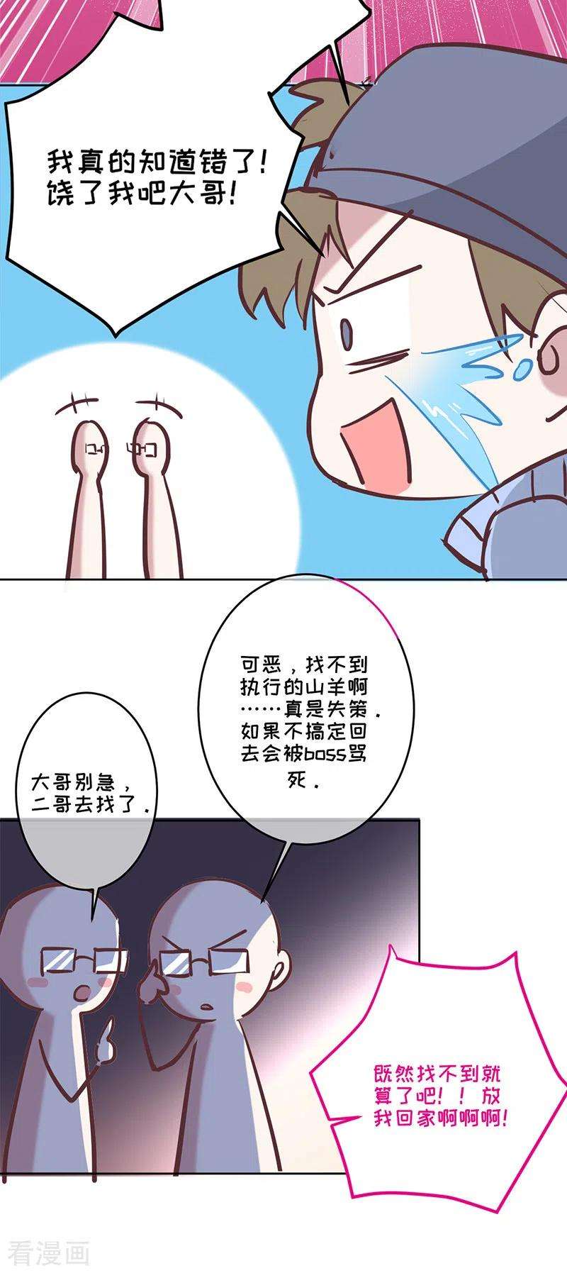 43.jpg