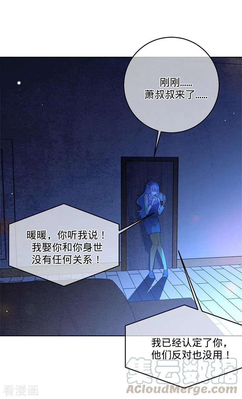 29.jpg