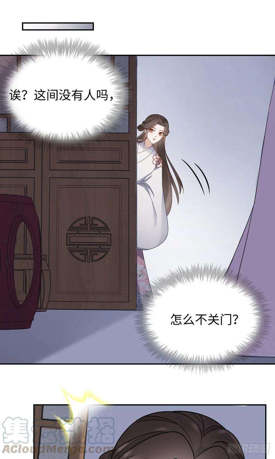 29.jpg