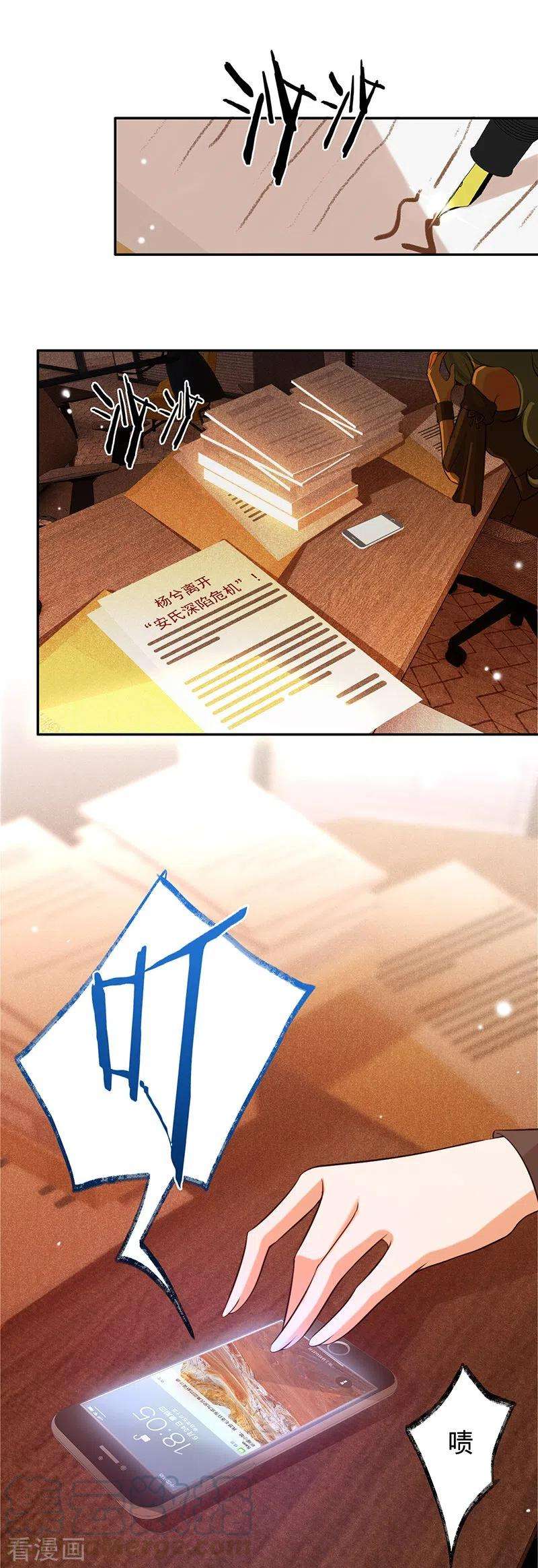 35.jpg