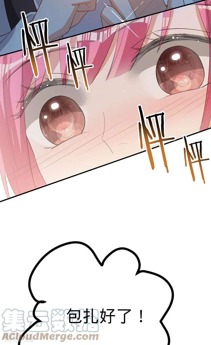 29.jpg