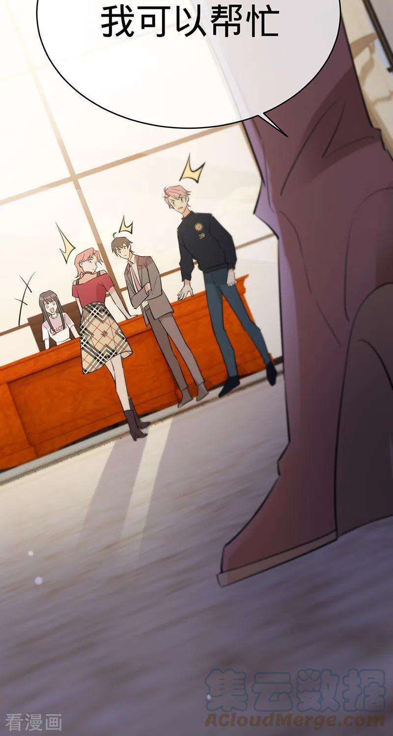 43.jpg