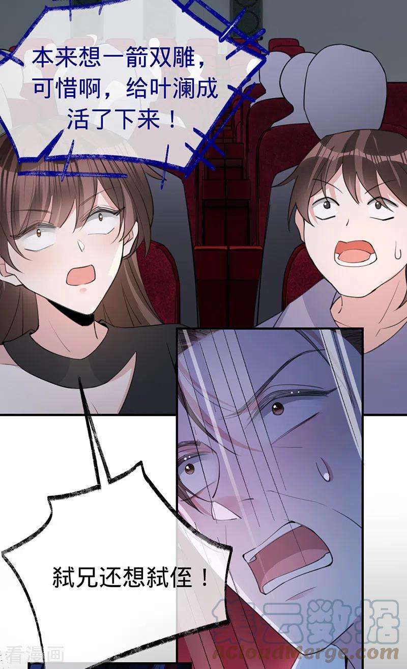 25.jpg