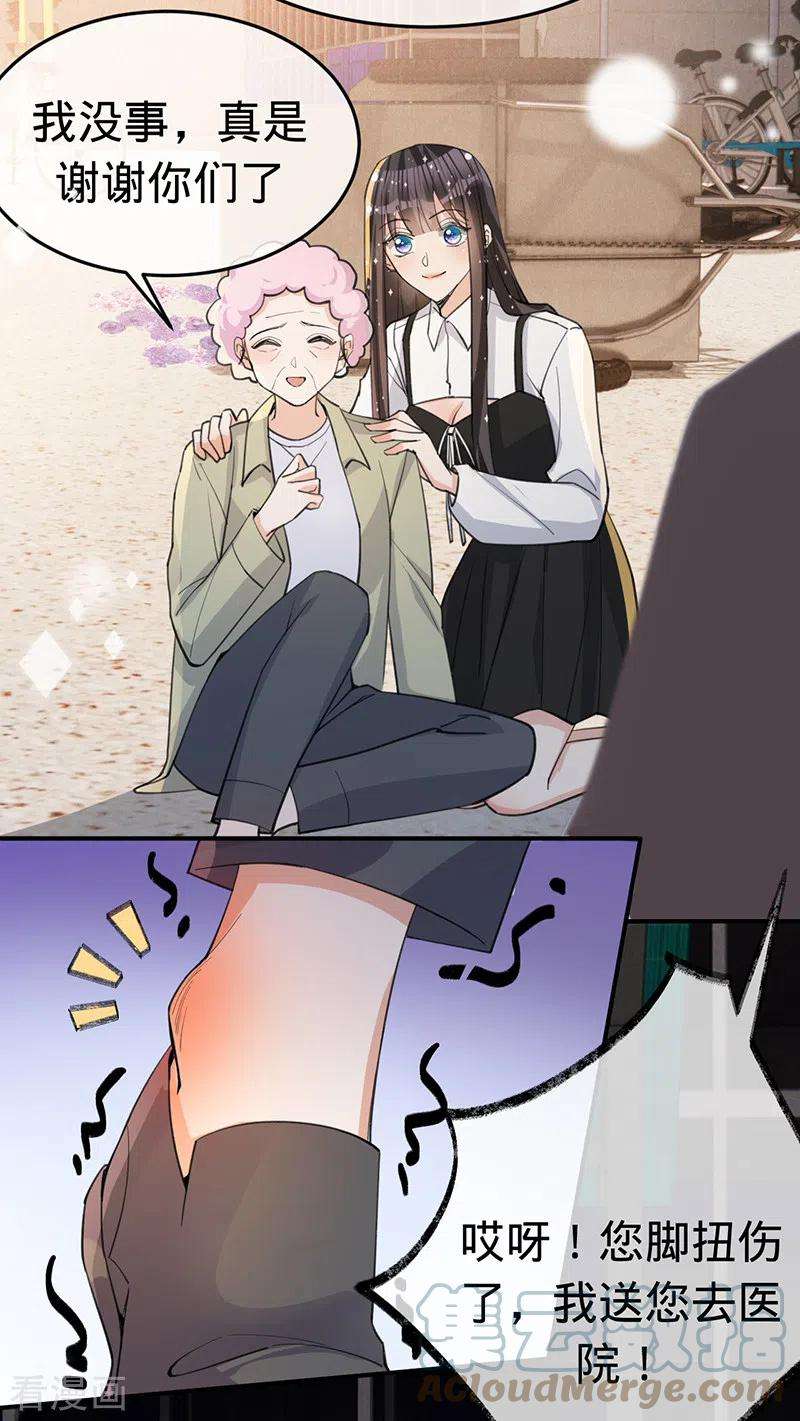 25.jpg
