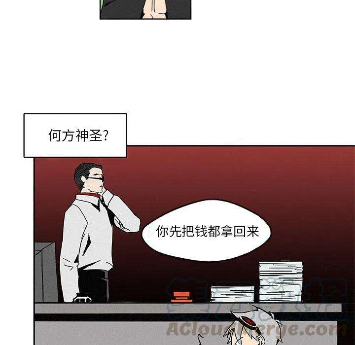 58.jpg