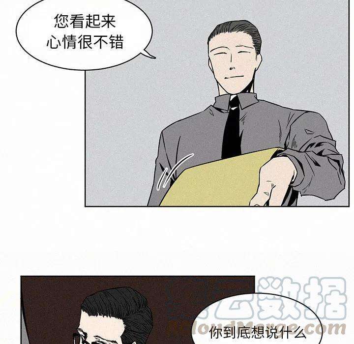 49.jpg