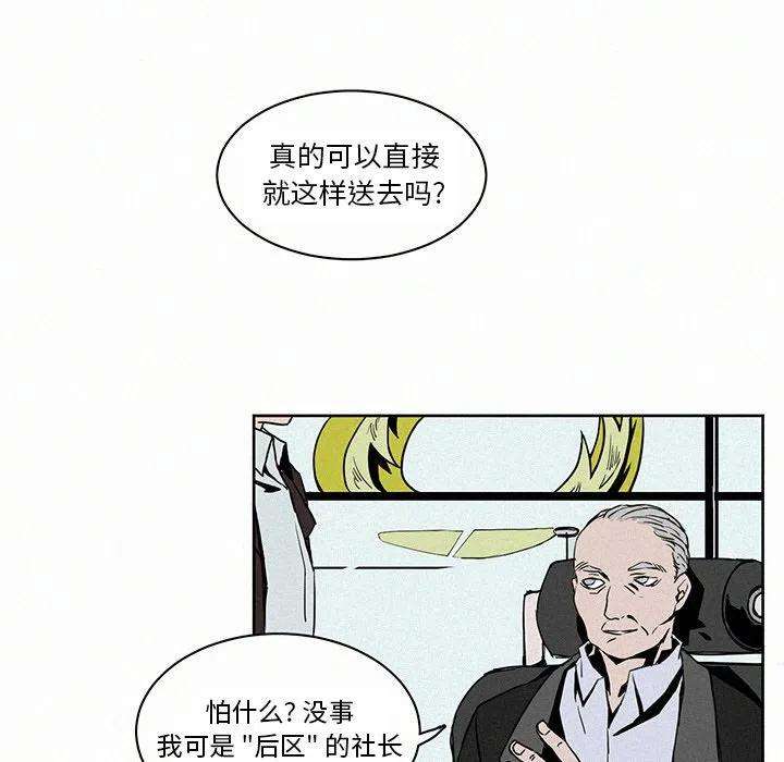 51.jpg