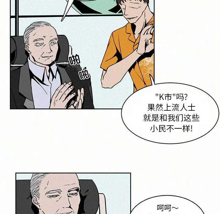 54.jpg