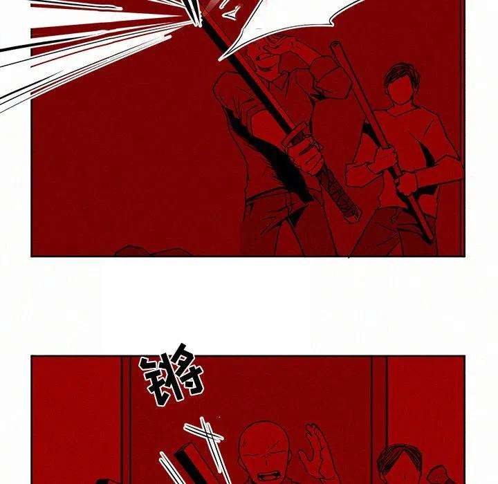 77.jpg