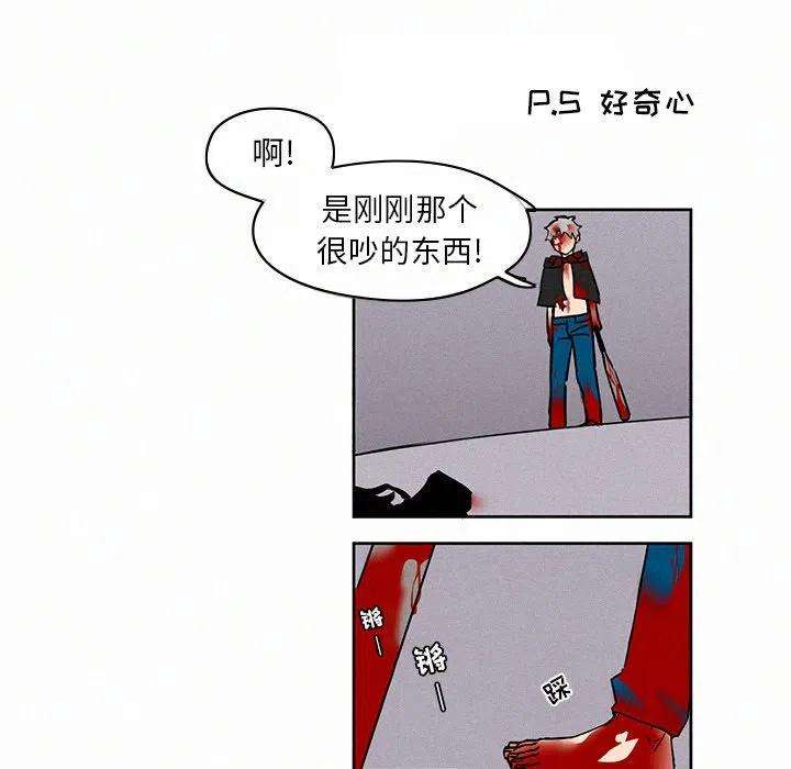 77.jpg